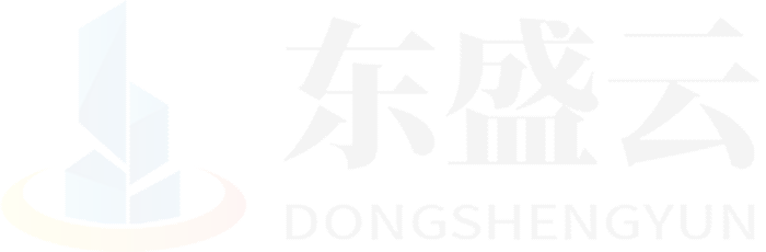 丹东东盛云强夯公司