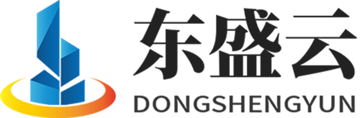丹东东盛云强夯公司